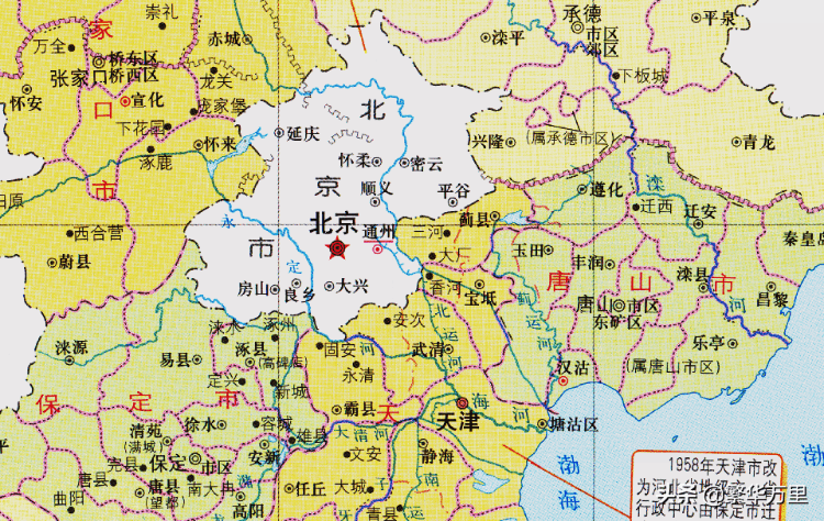 河北保定八個縣搬遷(河北十個縣劃入北京)