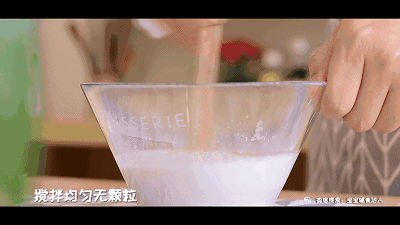 馬蹄粉是什么(馬蹄粉在超市里叫什么)