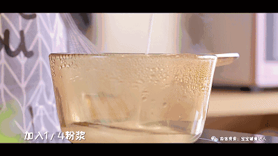 馬蹄粉是什么(馬蹄粉在超市里叫什么)