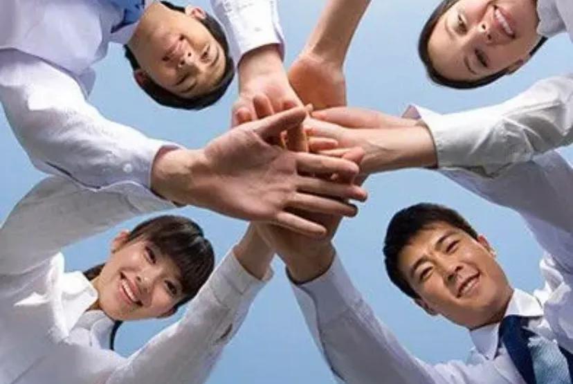 什么被認為是人際關系的核心(人際心理關系形成的基礎是)