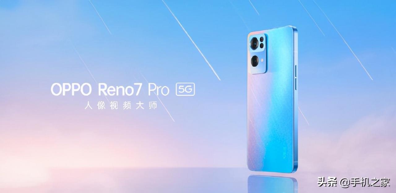 驍龍778g和驍龍870對比(手機處理器十大排名)