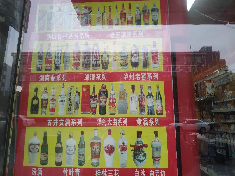 商徽多少錢一包(徽商100元一包的是哪款)