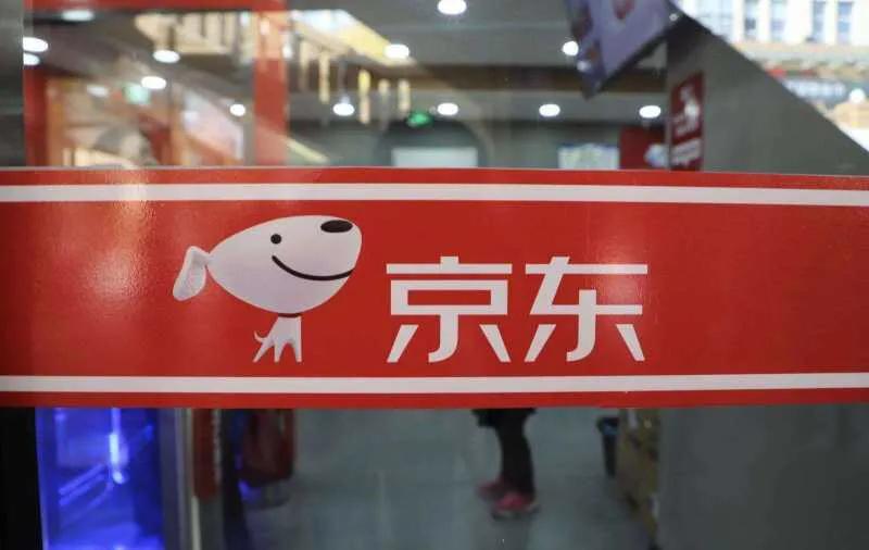 為什么京東比淘寶貴那么多(一模一樣的東西京東比淘寶貴)