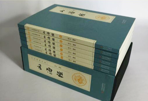 山海經(jīng)不斷被證實（解讀山海經(jīng)寫的不僅是地球）