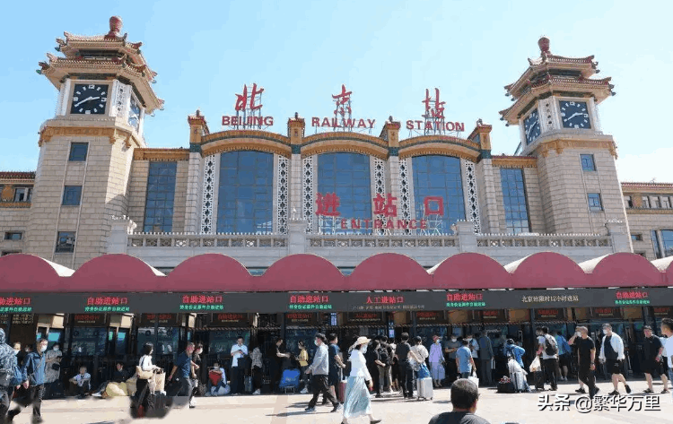 河北保定八個縣搬遷(河北十個縣劃入北京)