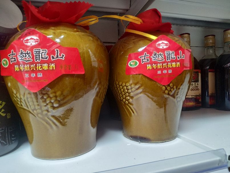 商徽多少錢一包(徽商100元一包的是哪款)