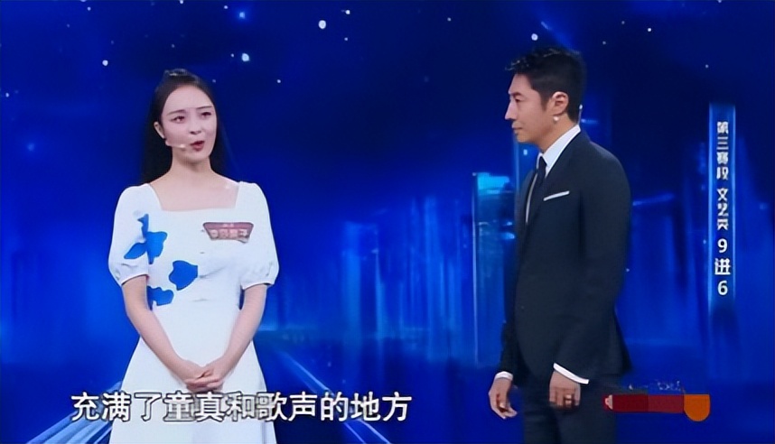 武漢大學歷任校花(武漢大學十大校花排行)