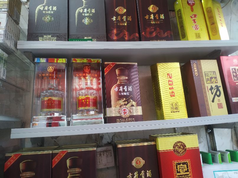 商徽多少錢一包(徽商100元一包的是哪款)