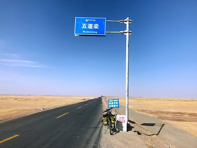 中國最可怕的無人區(無人區真的那么亂嗎)