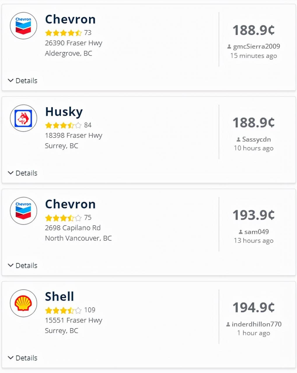 附近哪個加油站加油最便宜(怎么查詢附近加油站價格)