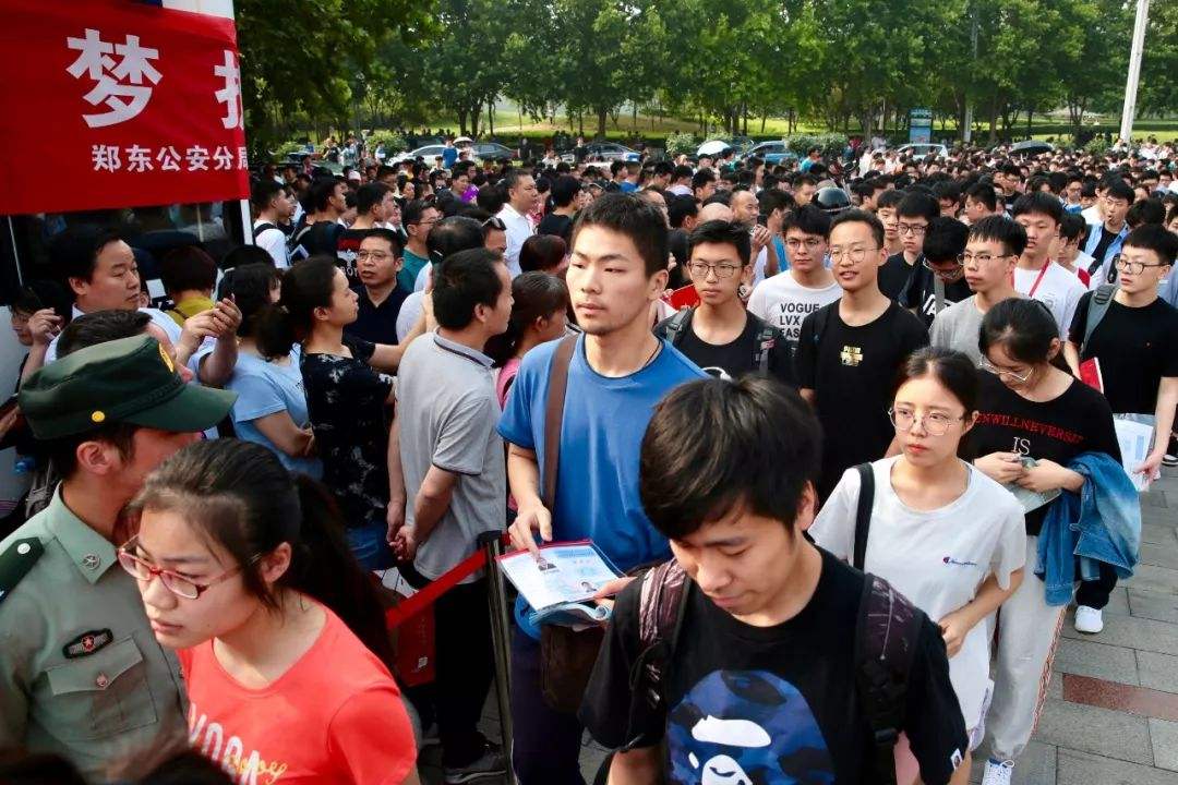 能上一本的學生占多少(全國一本率有多少)