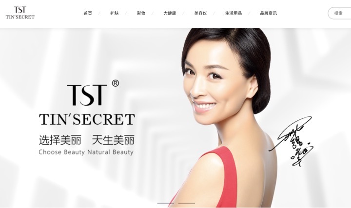 張庭夫婦被誰舉報的(張庭事件被誰告的)