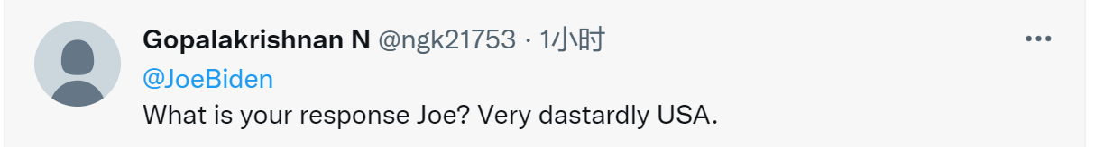 最近一周美國購買俄石油量增加43% 同時強迫歐洲制裁俄