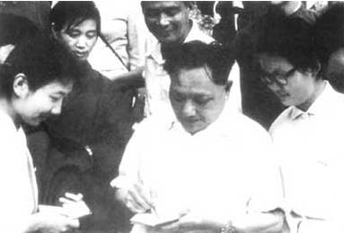 恢復(fù)高考是哪一年(恢復(fù)高考最早是誰提出的)