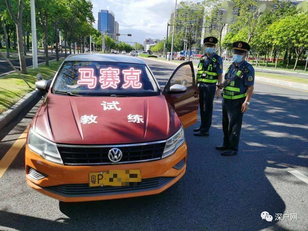 深圳限行時(shí)間幾點(diǎn)到幾點(diǎn)2022(限行規(guī)定匯總)