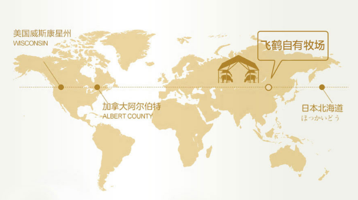 飛鶴飛帆太便宜能喝嗎(飛鶴飛帆奶粉優缺點)