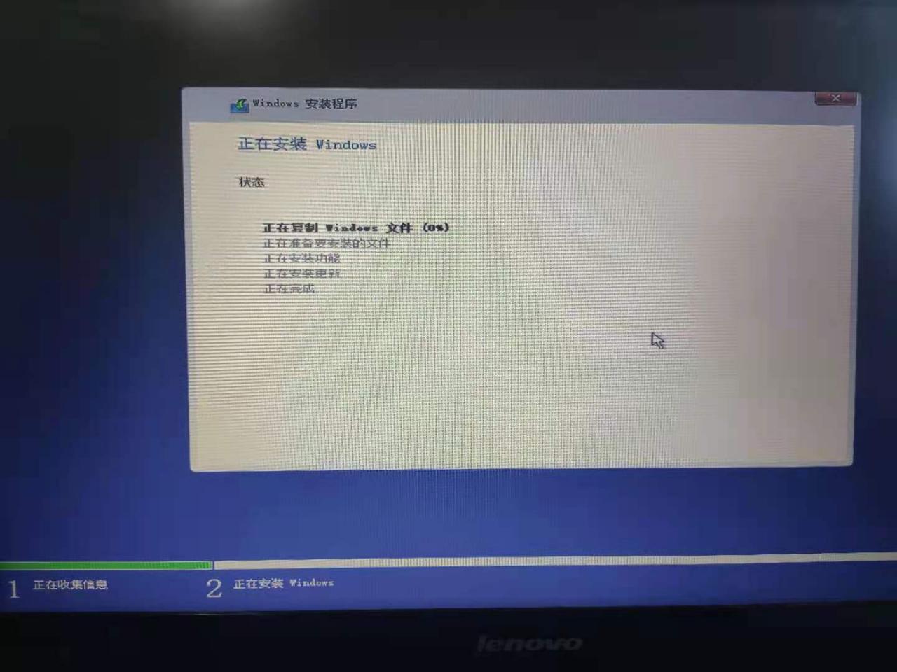 怎么使用UltraISO制作Win11啟動盤？