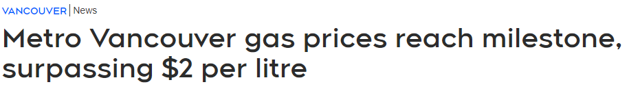 附近哪個加油站加油最便宜(怎么查詢附近加油站價格)