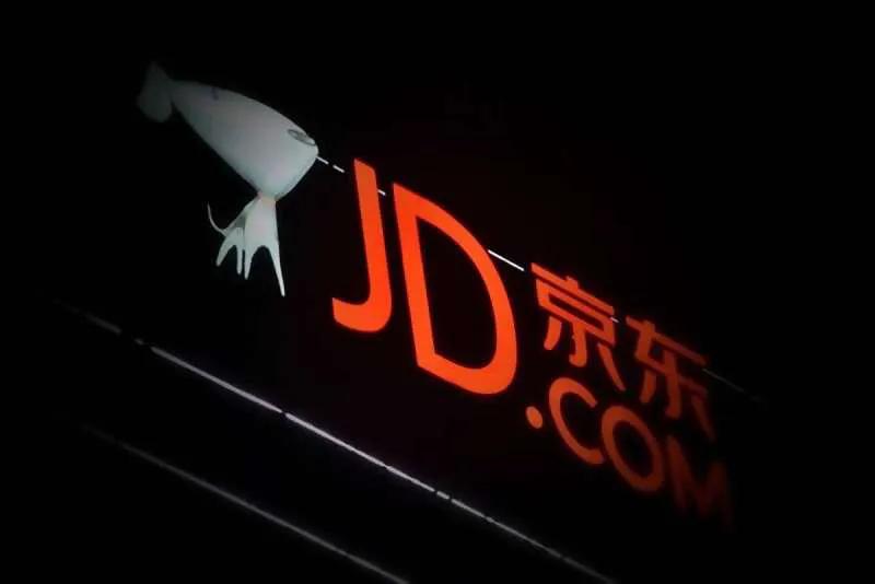 為什么京東比淘寶貴那么多(一模一樣的東西京東比淘寶貴)