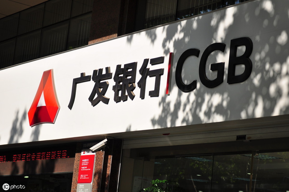 郵政的etc怎么樣(郵政銀行EtC的優缺點)