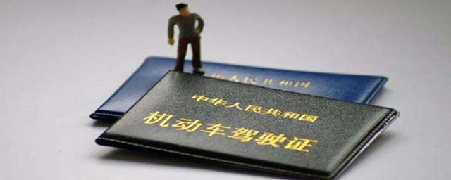 c1駕照了最好不要增駕摩托車(摩托車和c1必須合并嗎)