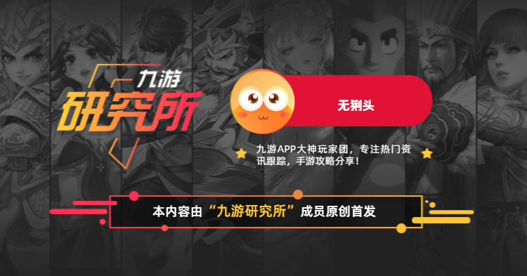 煙雨江湖三陰摧心功(教你如何使用SL大法)