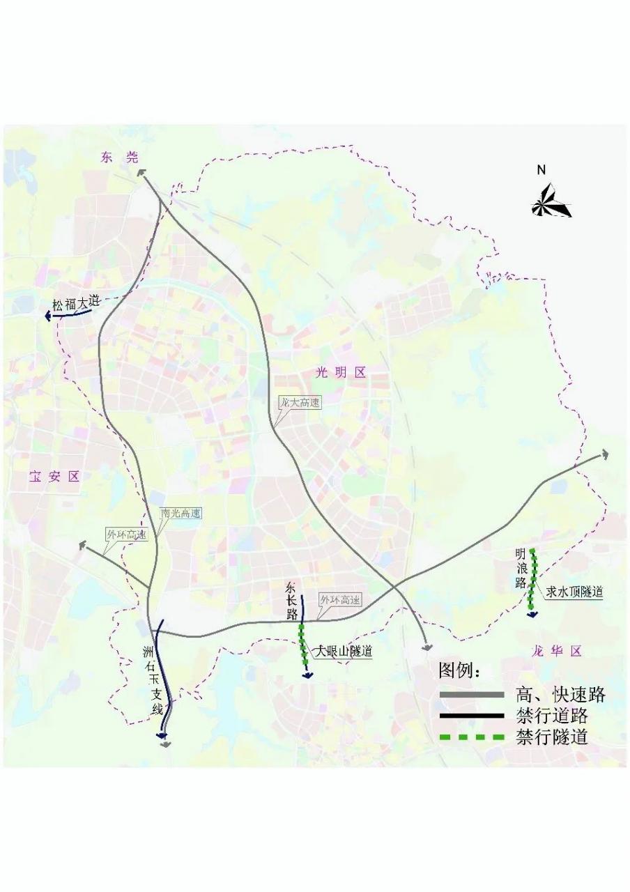 深圳限行時(shí)間幾點(diǎn)到幾點(diǎn)2022(限行規(guī)定匯總)