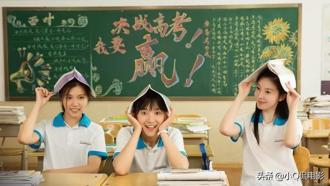 青春電影排行榜前十名國內電影(十大必看青春校園劇)