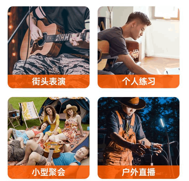 戶外唱歌哪個牌子的音響效果好