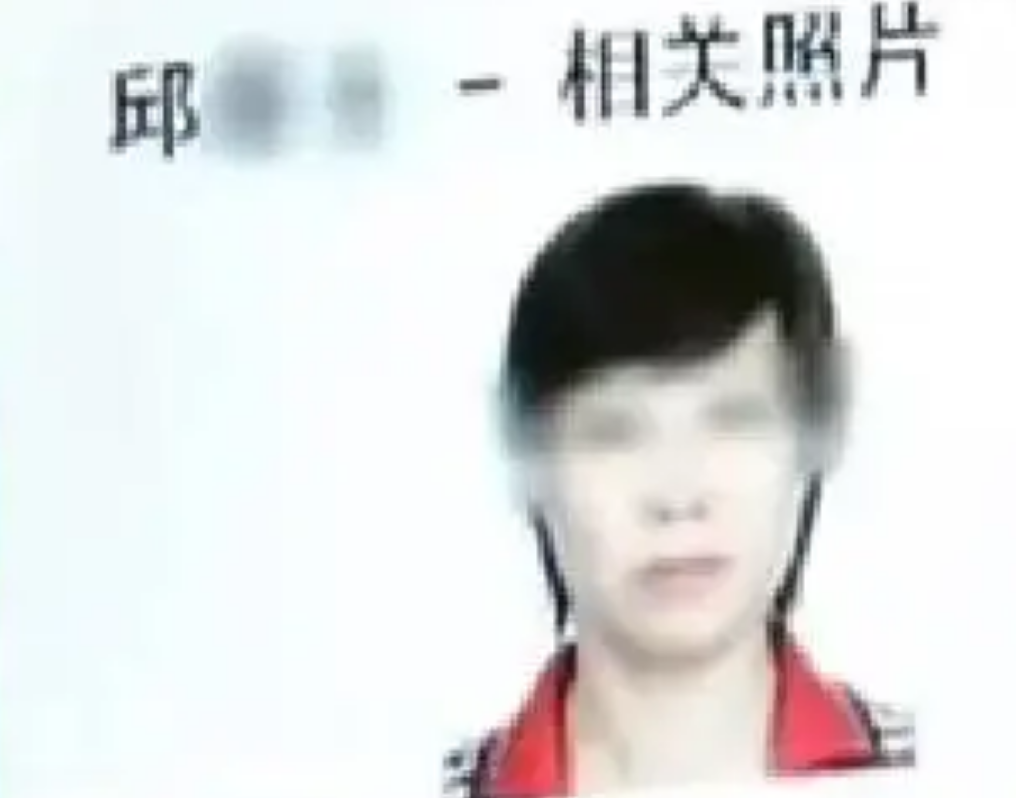 大媽偷走銀行5個(gè)億是真的嗎(浙江女商人聯(lián)合銀行內(nèi)鬼暗箱操作)