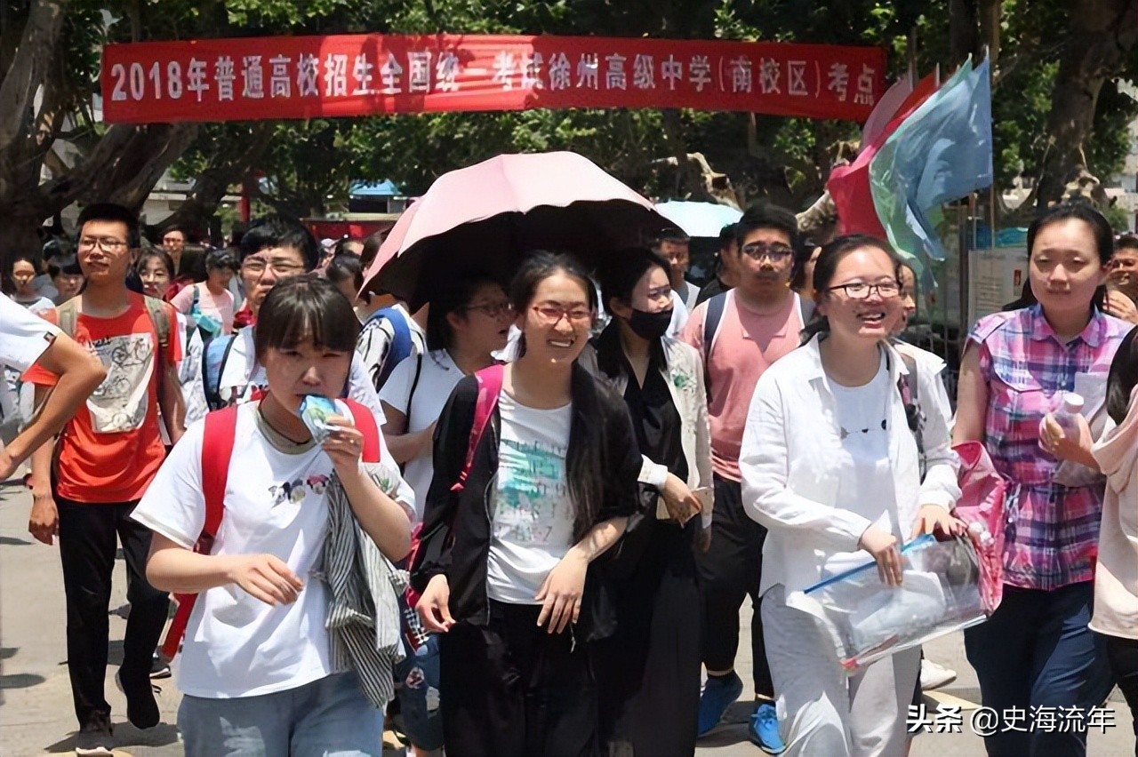 江蘇總分750一本線是多少(江蘇2022年本一預(yù)測分?jǐn)?shù)線)