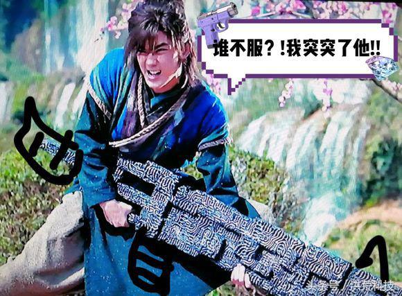 穿越斗破變成太虛世龍的小說