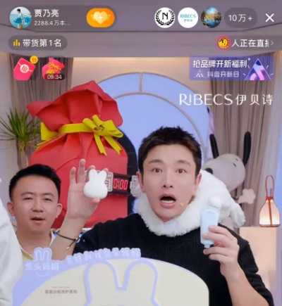 賈乃亮和李小璐復合了嗎(賈乃亮李小璐為什么離了婚)