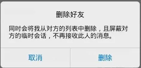 jk裙子里面是什么樣的(裙子下擺開叉)