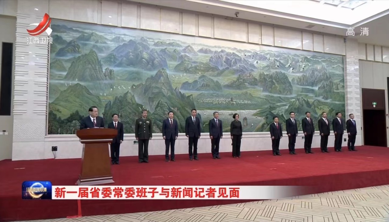 江西省副省長排名(江西省現(xiàn)任省長副省長名單)
