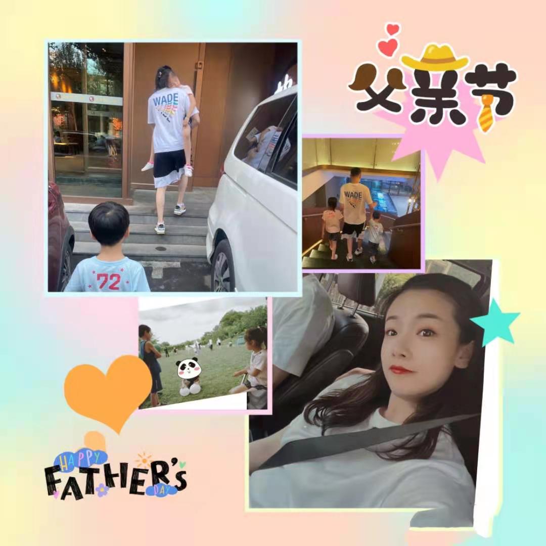 楊鳴為什么和唐佳良結婚(CBA教練楊鳴小三怒撕原配)