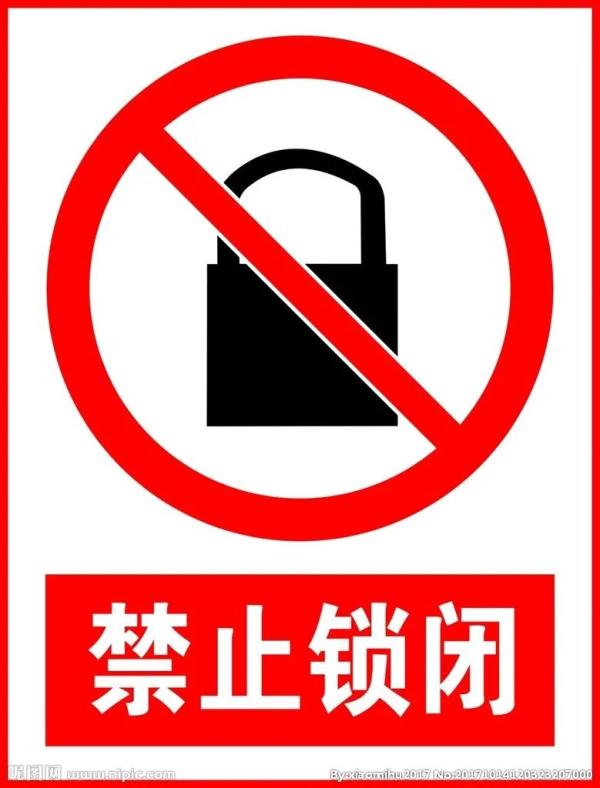 安全出口上的小人叫什么名字（小綠人皮特托先生的由來）