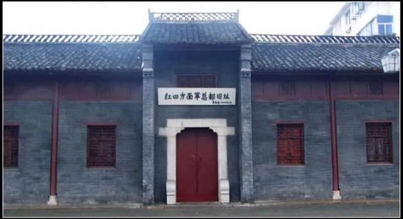 關于紅軍長征，這些你應該了解