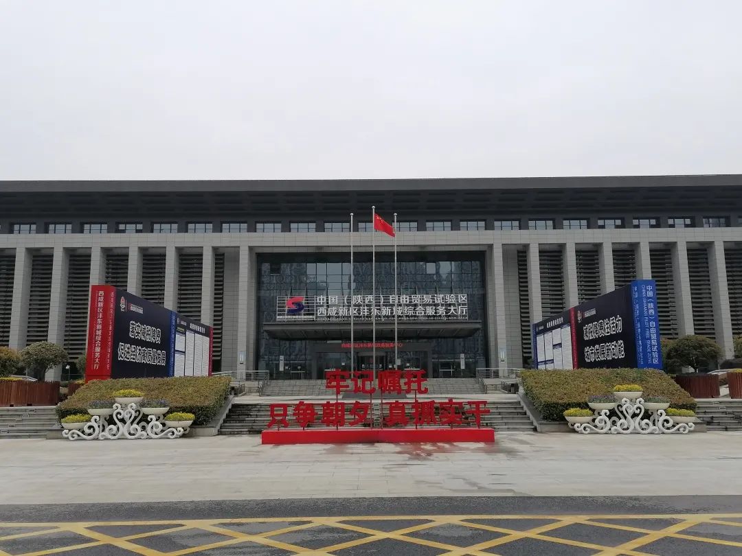 西安房價2022年即將暴跌告急(樓市潛伏著風險)