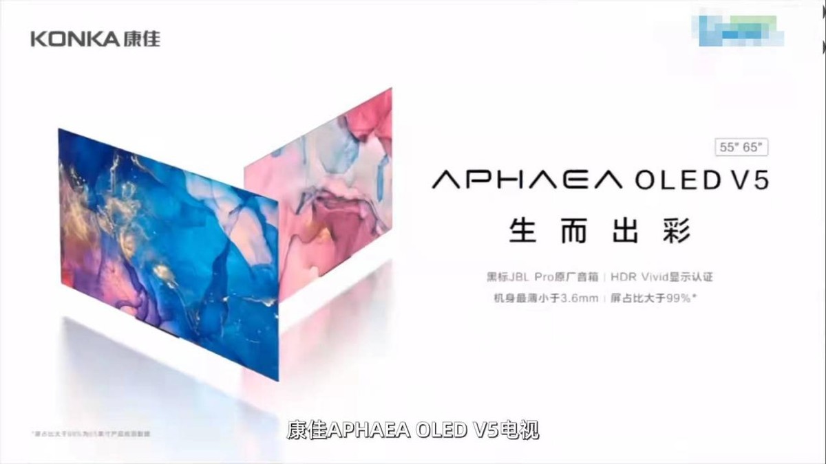 液晶電視十大名牌排行榜2021(全球十大電視機(jī)品牌)
