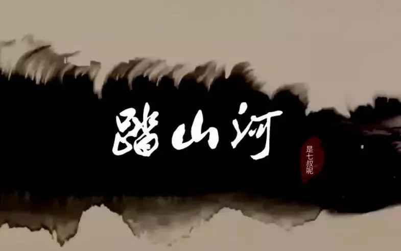 2022年最好聽的十首最火歌曲(2022最火來電鈴聲)