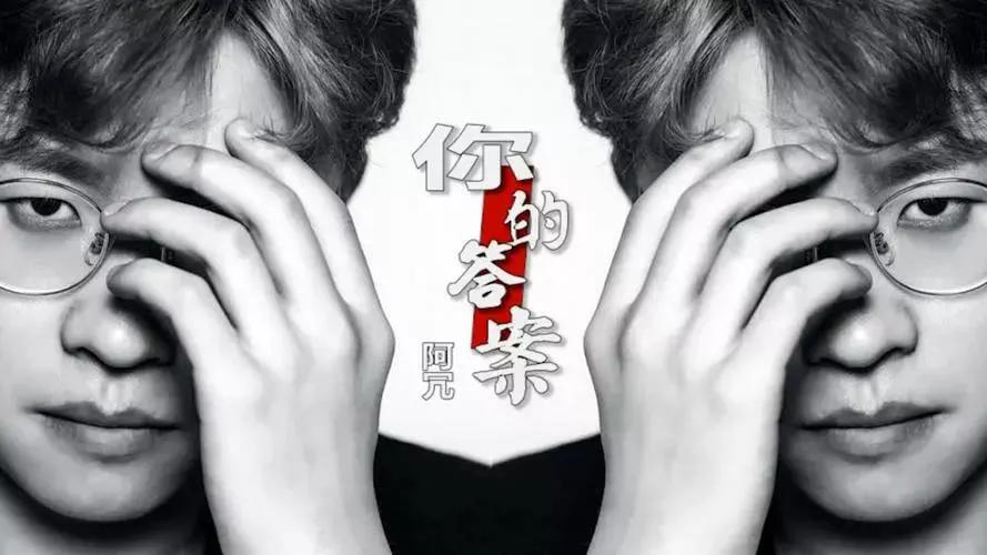2022年最好聽的十首最火歌曲(2022最火來電鈴聲)