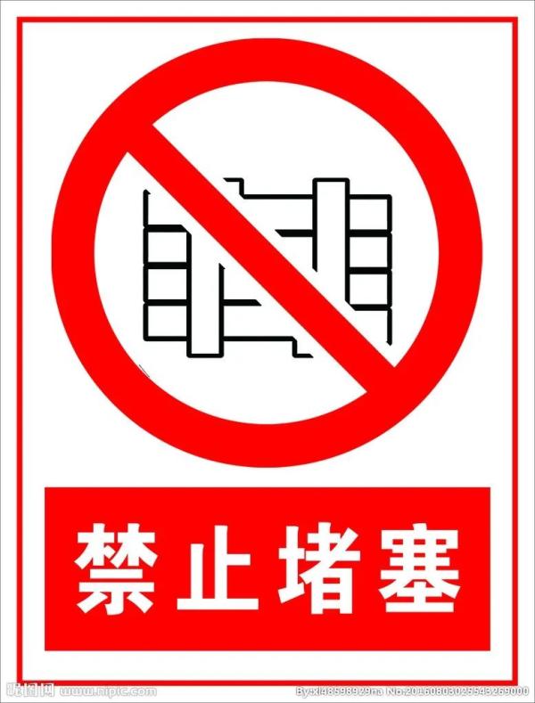 安全出口上的小人叫什么名字（小綠人皮特托先生的由來）