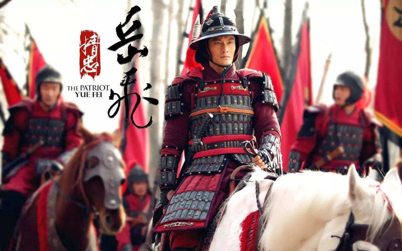 中國(guó)古代十大民族英雄，英雄不容抹殺！讓我們一起傳遞正能量！