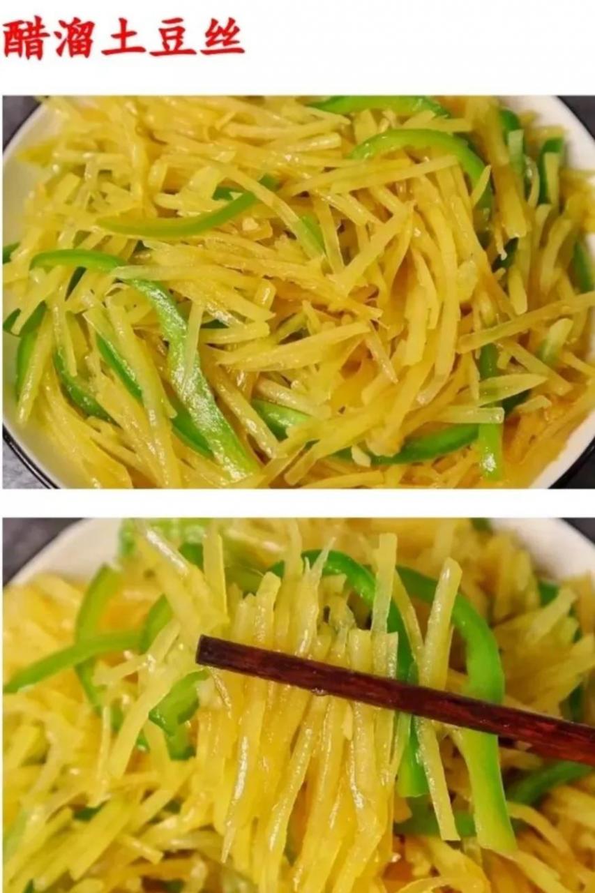 兒童菜譜6歲一10歲家常菜(10道孩子愛吃的家常菜)