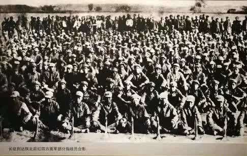 關于紅軍長征，這些你應該了解