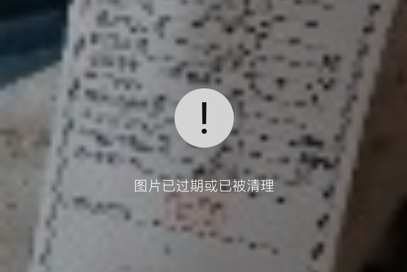 微信恢復某個人全部聊天記錄(恢復聊天記錄小技巧)
