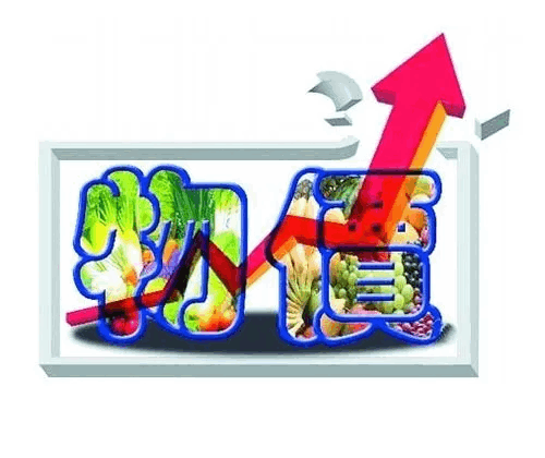 預言2022年下半年將會發生什么事(2022下半年的十大預測)