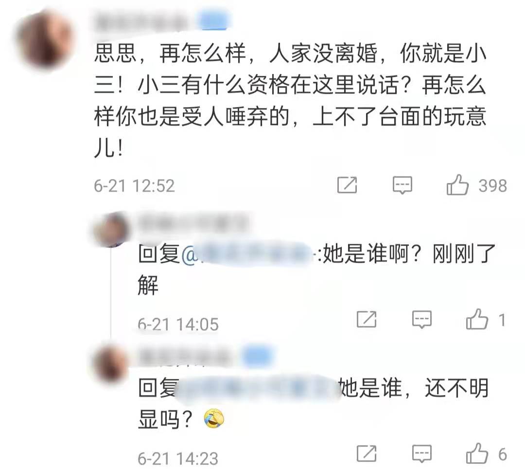 楊鳴為什么和唐佳良結婚(CBA教練楊鳴小三怒撕原配)