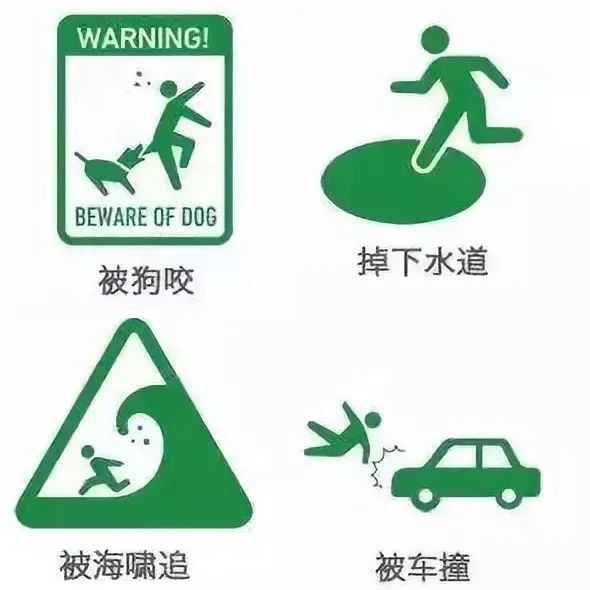 安全出口上的小人叫什么名字（小綠人皮特托先生的由來）